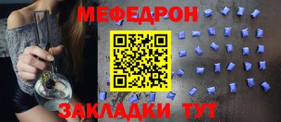 гидра Ивантеевка