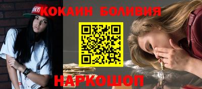гидра Ивантеевка