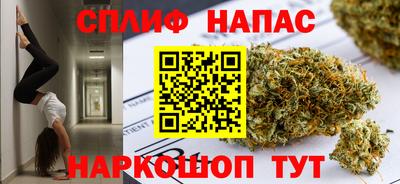 гидра Ивантеевка