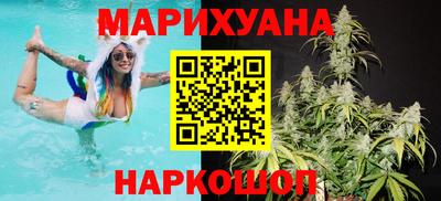 мескалин Ижевск